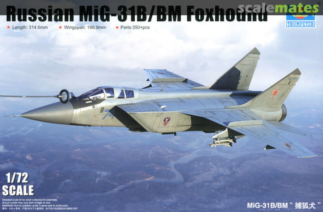 Boxart MiG-31B/BM Foxhound 01680 Trumpeter