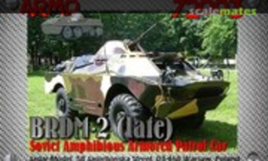 1:72 BRDM-2 (late) (Armo 72003)