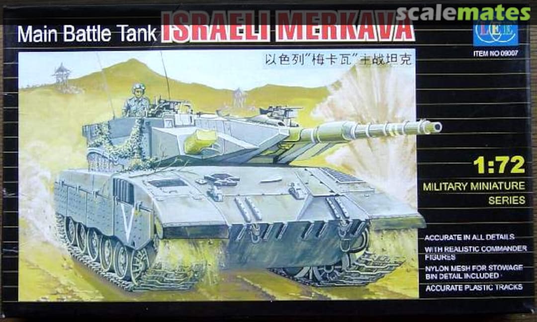 Boxart Israeli Merkava 09007 CC LEE