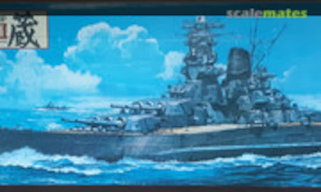 1:350 Musashi 武蔵 (CC LEE 01022)