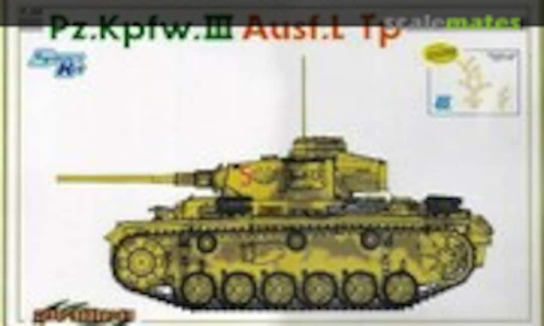 1:35 Pz.Kpfw. III Ausf. L (Tp) (Cyber Hobby 6587)