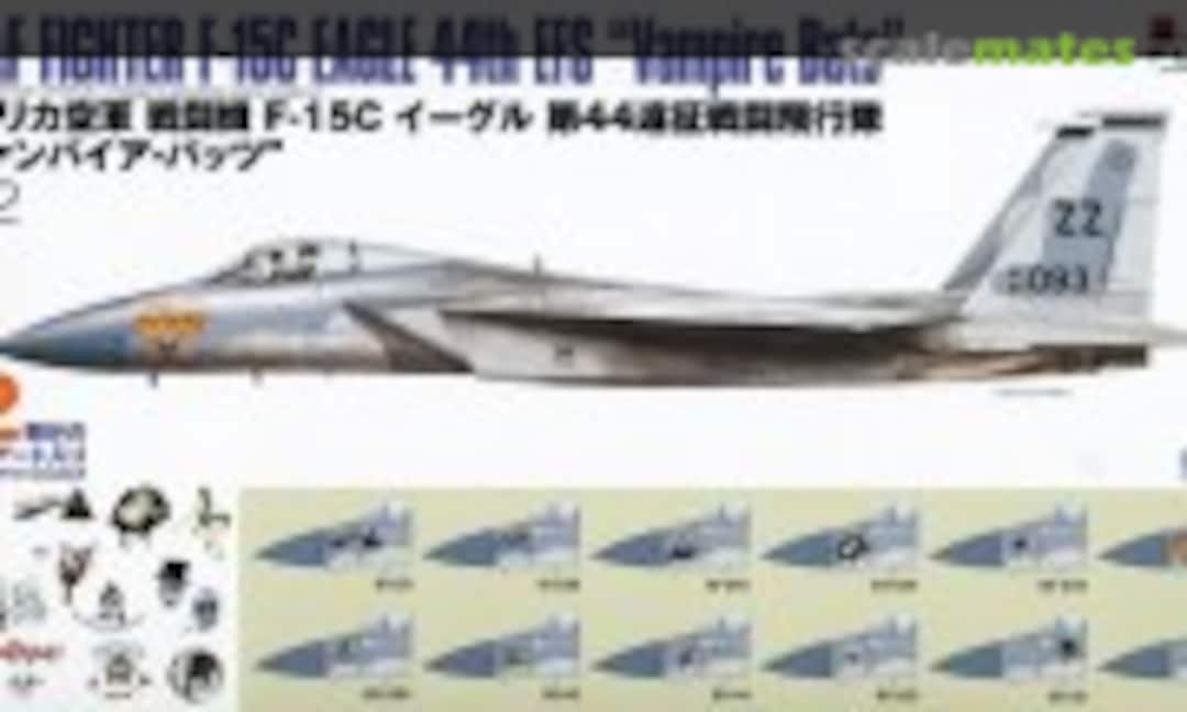 1:72 F-15C Eagle 44th EFS &quot;Vampire Bats&quot; (Platz AC-89)