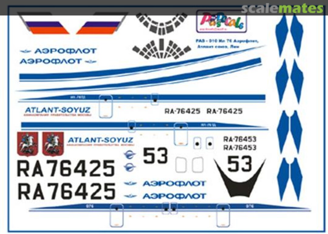 Boxart Il-76 Atlant-Soyuz, Aeroflot PAS010 Pas Decals