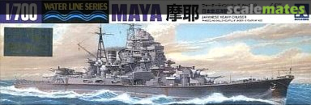 Boxart Japanese Heavy Cruiser Maya 1944 Battle of Marianas Sea 036174 Aoshima