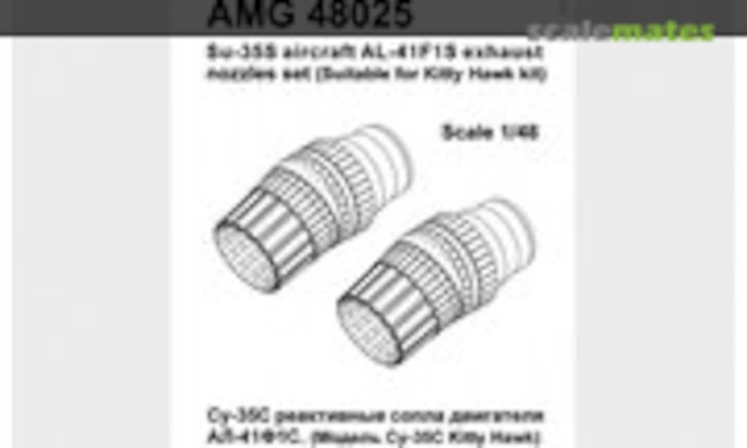 1:48 Su-35S aircraft AL-41F1S exhaust nozzles set for Kitty Hawk (Amigo Models 48025)