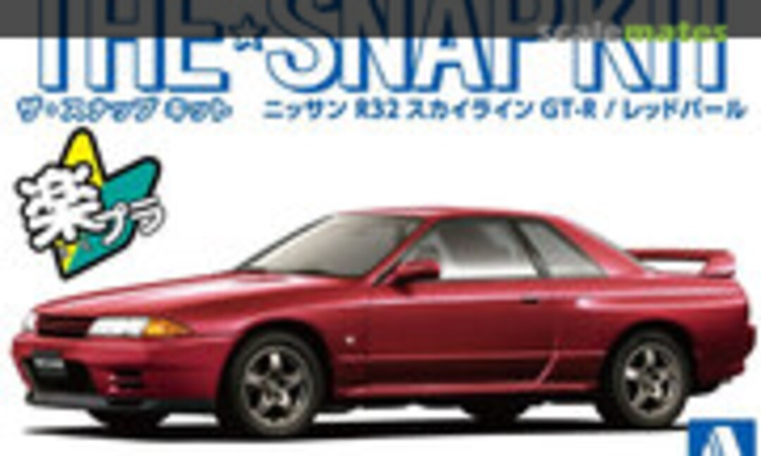 1:32 Nissan R32 Skyline GT-R / Red Pearl (Aoshima 063576)