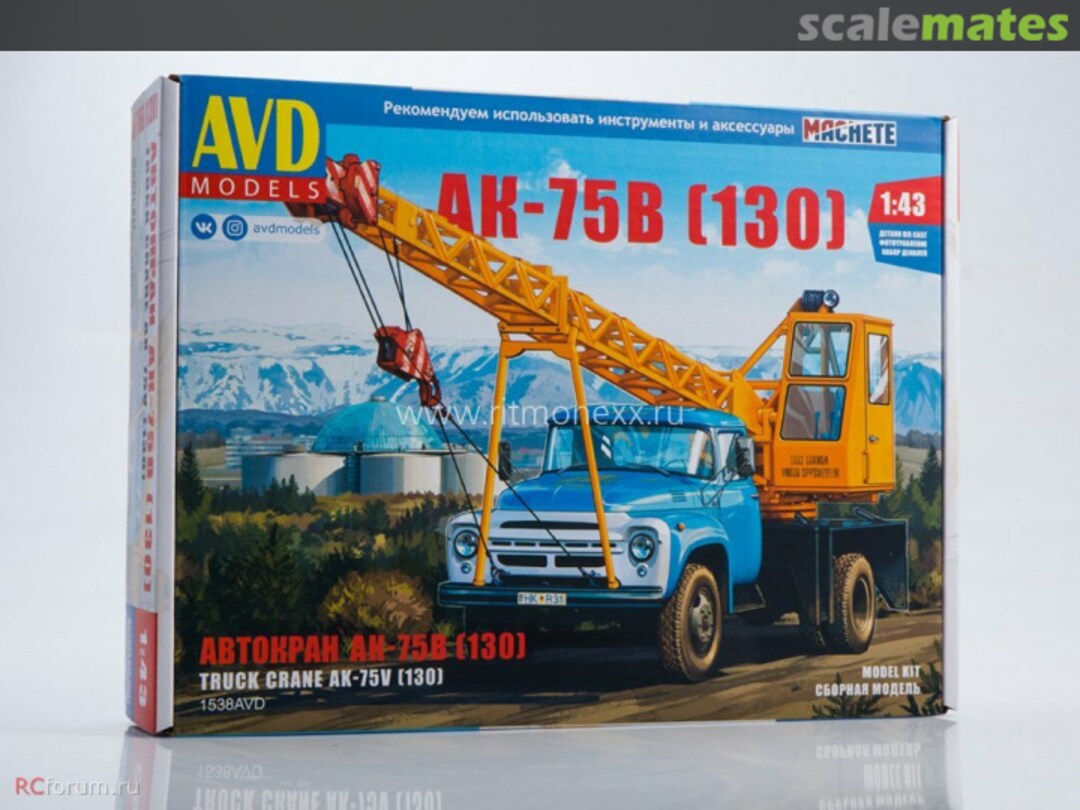 Boxart ZiL-130 Crane Truck AK-75V 1538AVD AVD Models