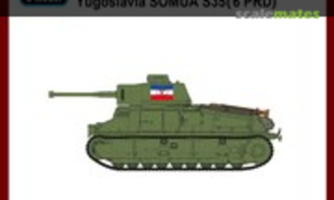 1:72 Yugoslavian Somua S35 (w/ 6-pdr gun) (S-Model (China) SP072008)