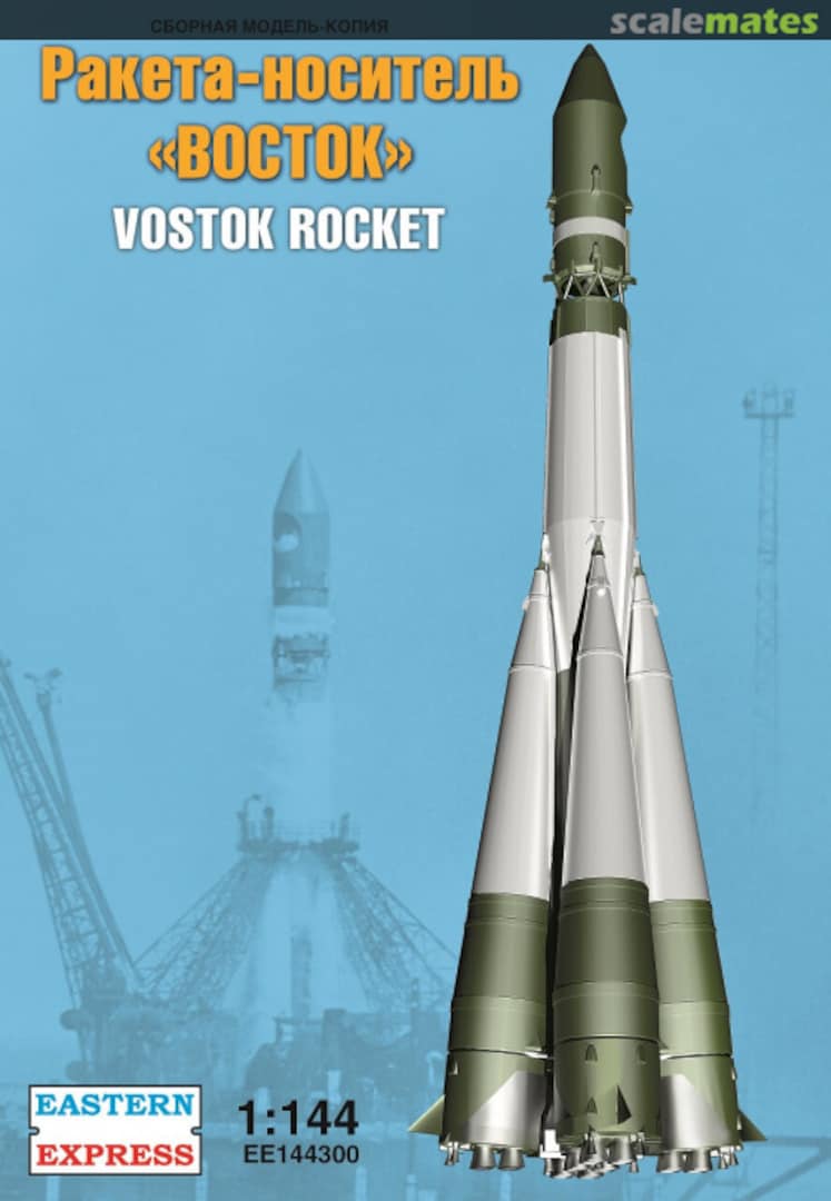 Boxart Vostok launch vehicle 144300 Eastern Express