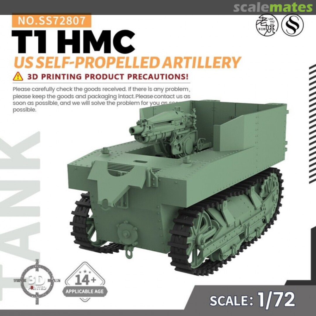 Boxart US T1 HMC SELF-PROPELLED ARTILLERY SS72807 SSMODEL