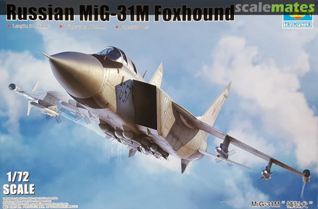 Boxart MiG-31 Foxhound M 01681 Trumpeter