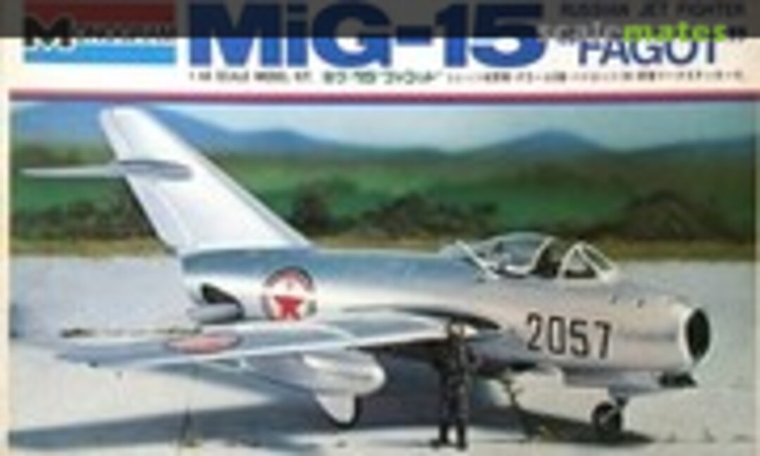 1:48 MiG-15 (Bandai/Monogram 8961)