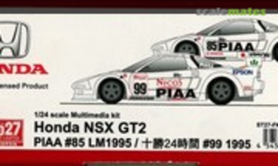 1:24 Honda NSX GT2 (Studio27 ST27-FK2483)