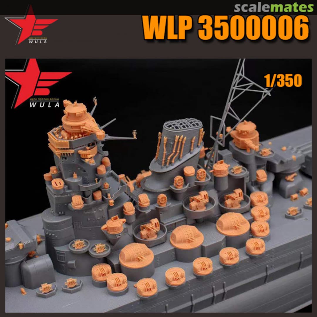 Contents Yamato Upgrade Set WLP3500006 WULA