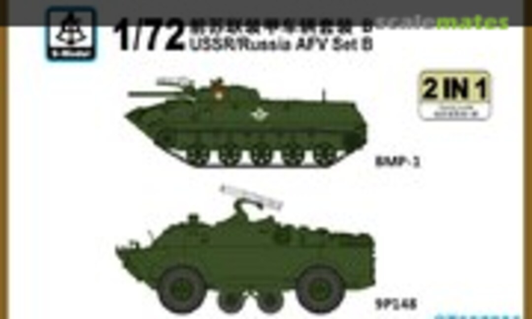 1:72 BMD-1 &amp; 9P148 (S-Model (China) ST007206)