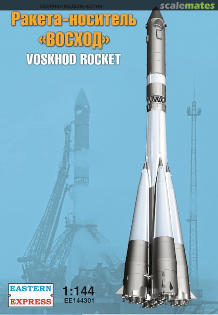 Boxart Voskhod launch vehicle 144301 Eastern Express