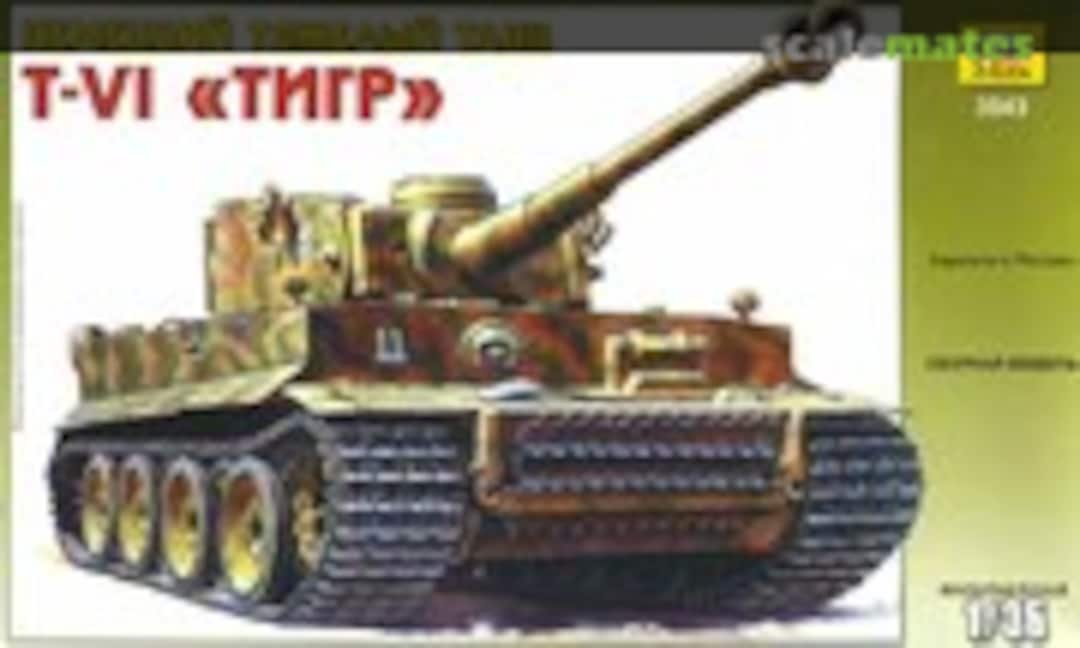 1:35 T-VI &quot;Tiger&quot; (Zvezda 3543)