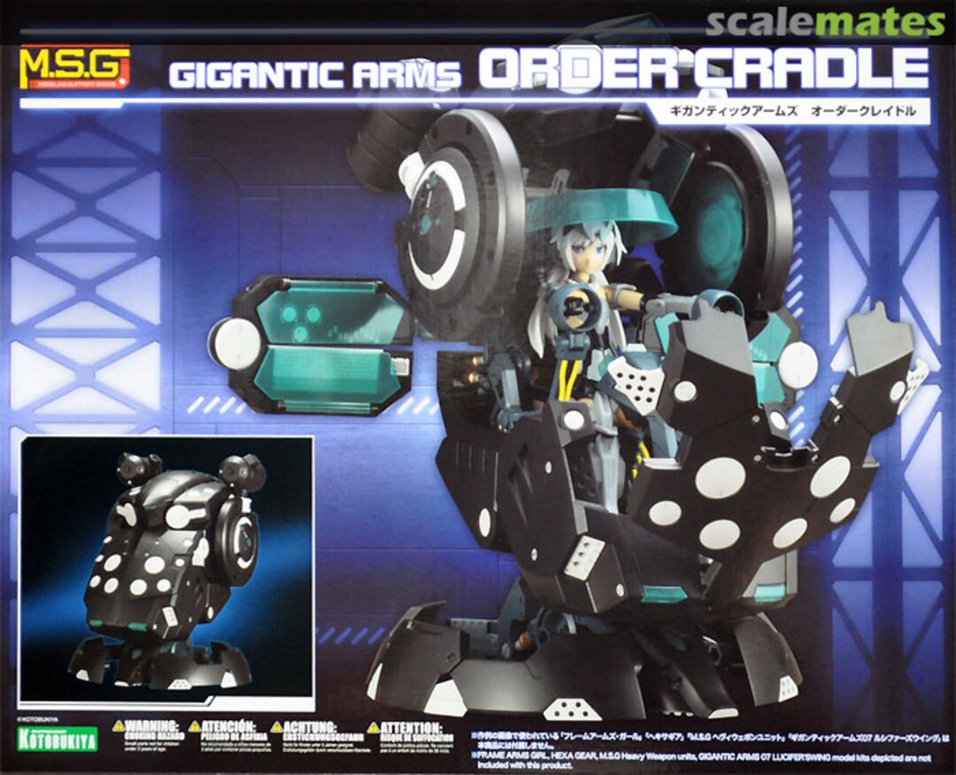 Boxart Order Cradle GT010 Kotobukiya