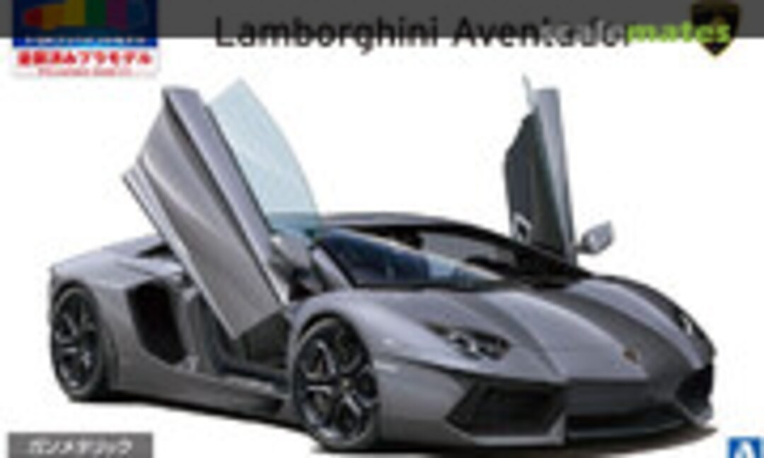 1:24 '11 Lamborghini Aventador (Gun Metallic) (Aoshima 062029)