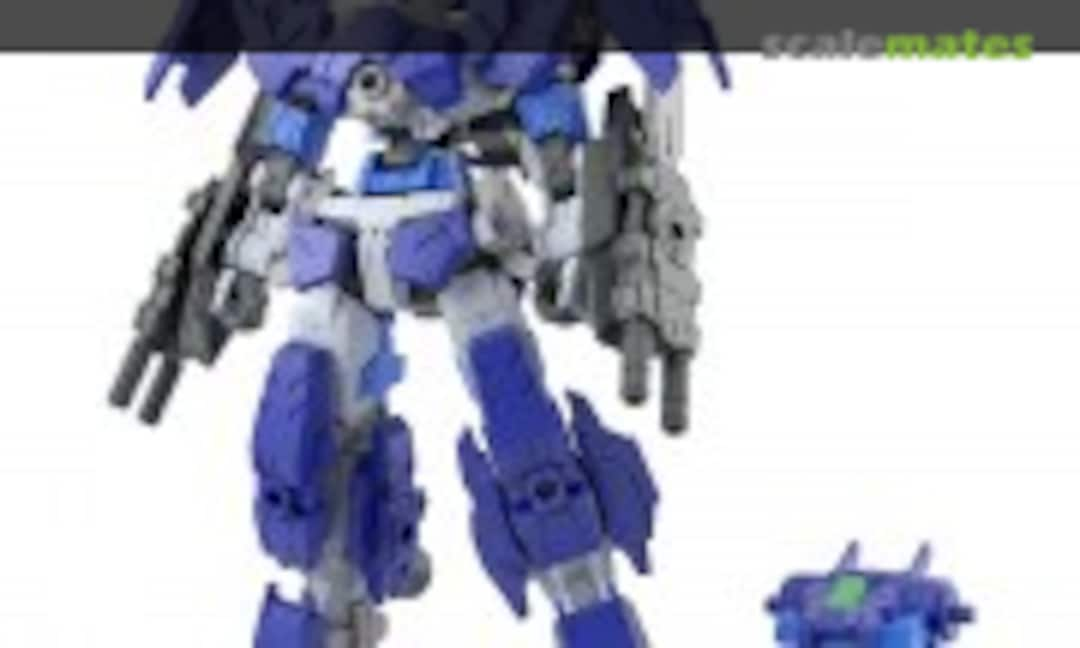 1:144 eEXM-17FA Full Armor Alto (Bandai Spirits 5068319)