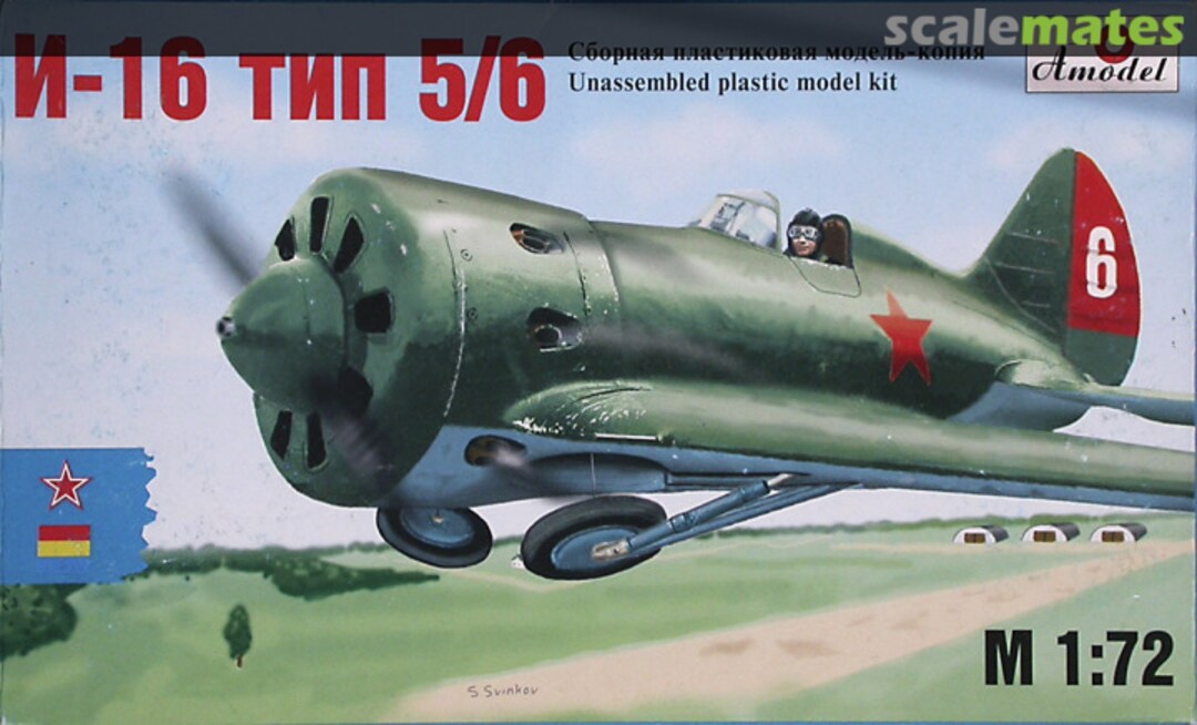 Boxart Polikarpov I-16 Type 5/6 7207 Amodel