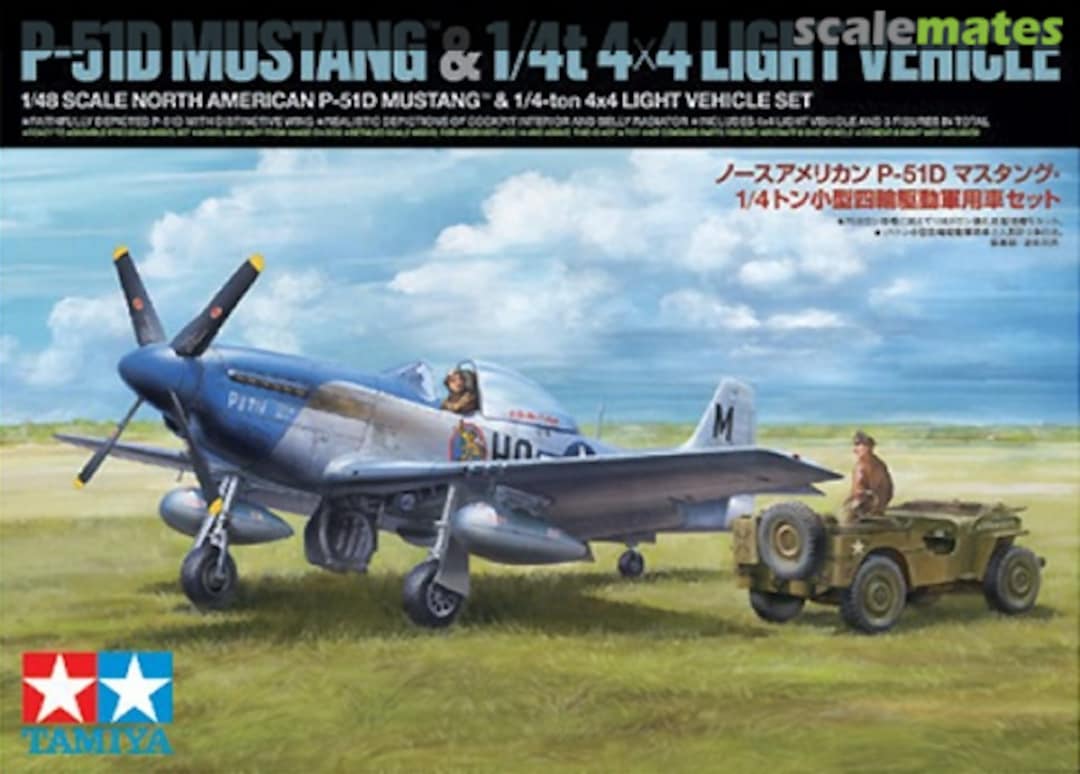 Boxart P-51D Mustang & 1/4 ton 4x4 Light Vehicle Set 25205 Tamiya