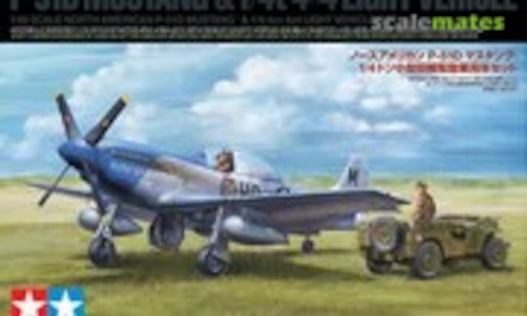 1:48 P-51D Mustang &amp; 1/4 ton 4x4 Light Vehicle Set (Tamiya 25205)