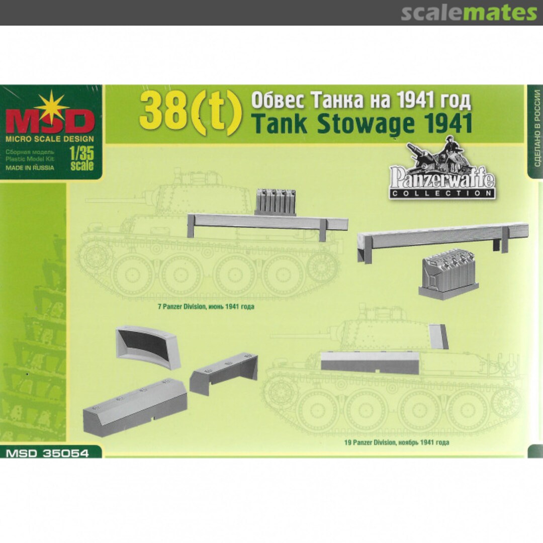 Boxart Pz.Kpfw. 38(t) - tank stowage 1941 35054 MSD Micro Scale Design