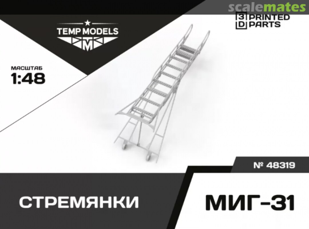 Boxart Ladder For Mig-31 48319 Tempmodels