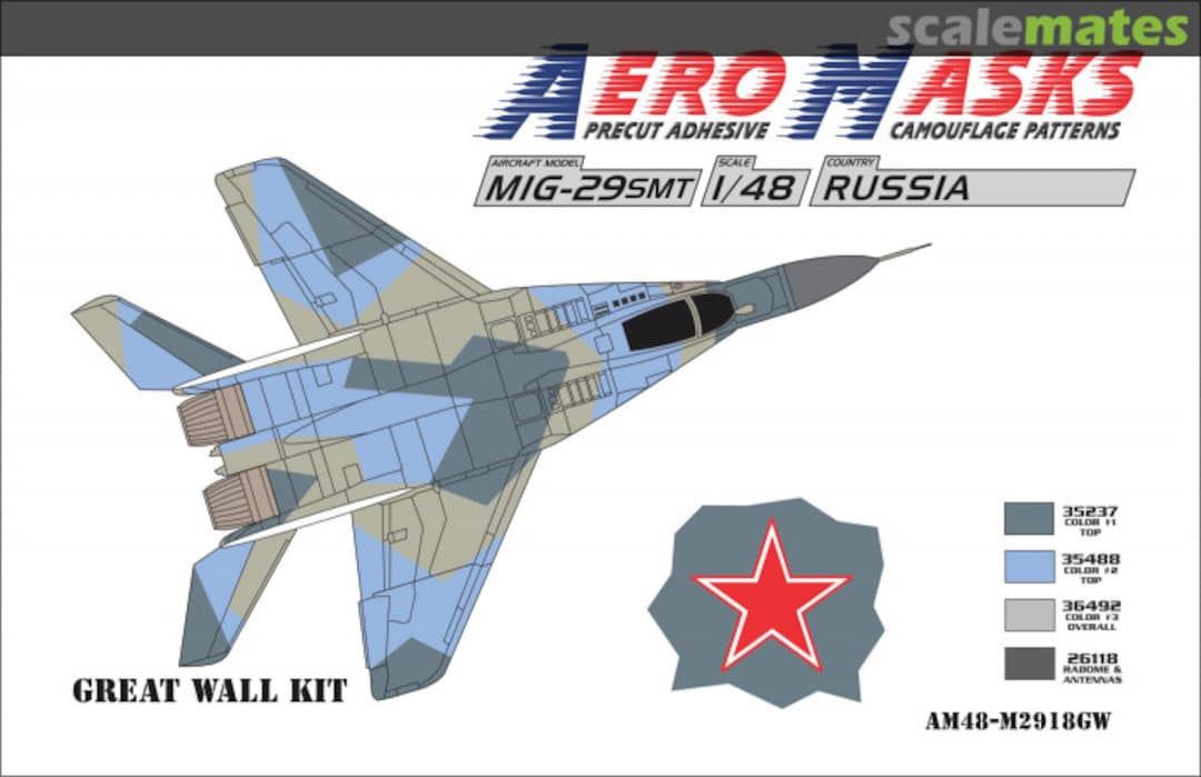 Boxart Mig-29SMT Russia AM48-M2918GW AeroMasks