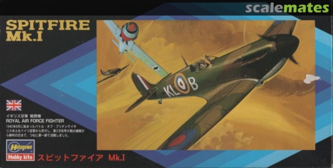 Boxart Spitfire Mk.I 00008 Hasegawa