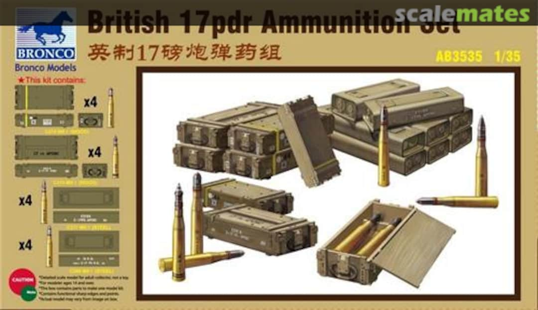 Boxart 17pdr Ammunition Set AB3535 Bronco