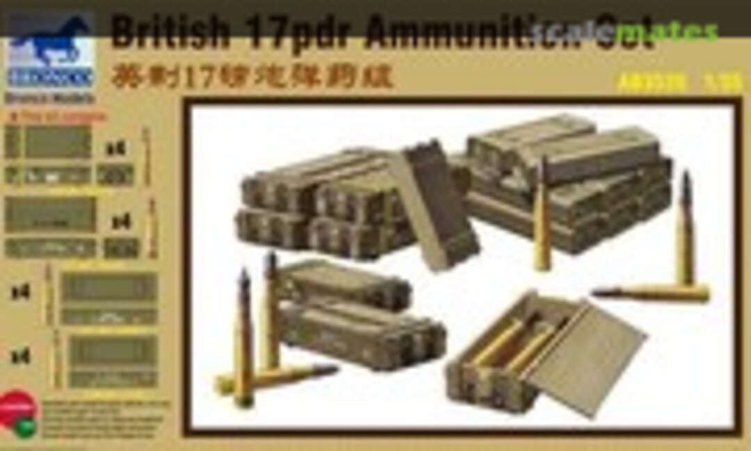 1:35 17pdr Ammunition Set (Bronco AB3535)