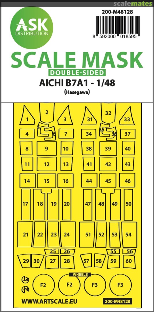 Boxart Aichi B7A1 200-M48128 ASK