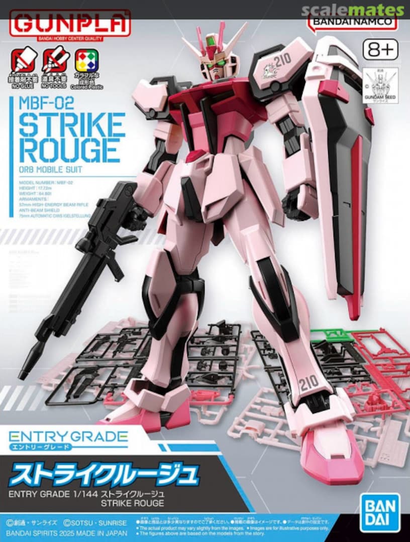 Boxart MBF-02 Strike Rouge 5068321 Bandai Spirits