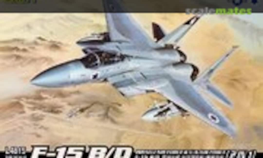 1:48 F-15B/D Eagle (Great Wall Hobby L4815)