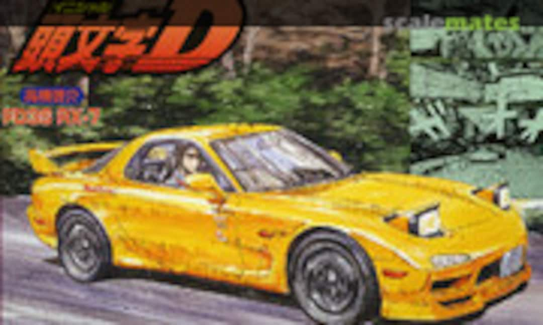 1:24 FD3S RX-7, Takahashi Keisuke Ver. (Fujimi 18329)