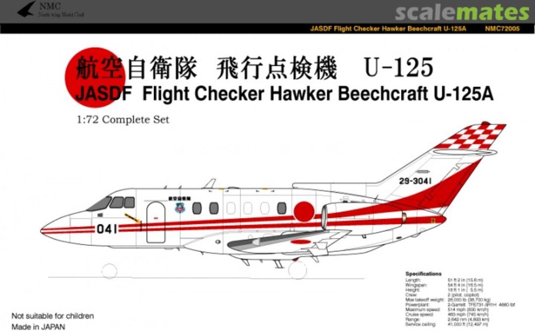 Boxart JASDF Flight Checker Hawker Beechcraft U-125 NMC72005 North Wing Model Craft