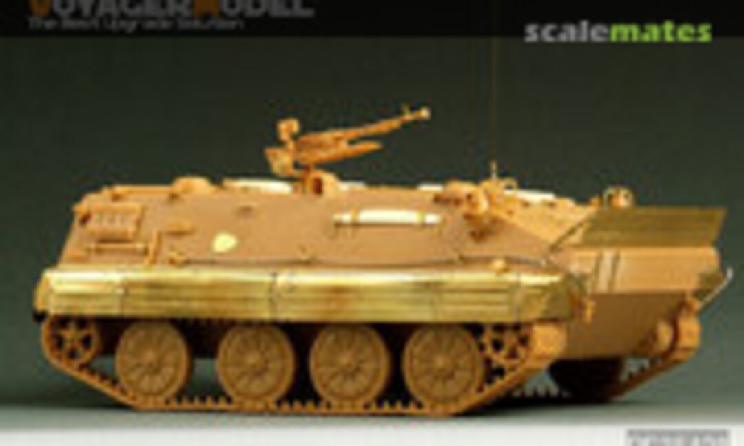 1:35 YW-531C APC Basic Set (Voyager Model PE35428)