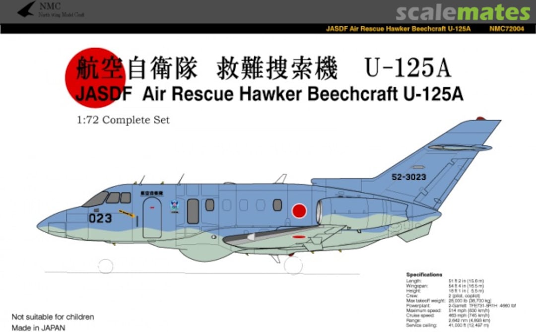 Boxart JASDF Air Rescue Hawker Beechcraft U-125A NMC72004 North Wing Model Craft