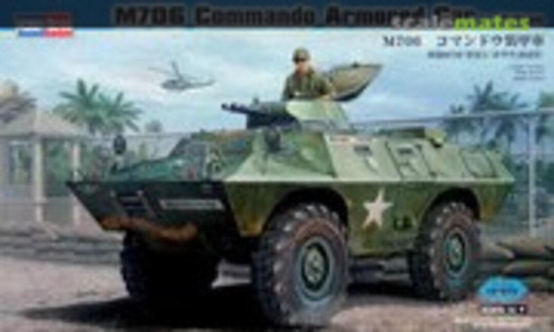 1:35 M706 Commando Armored Car (HobbyBoss 82418)