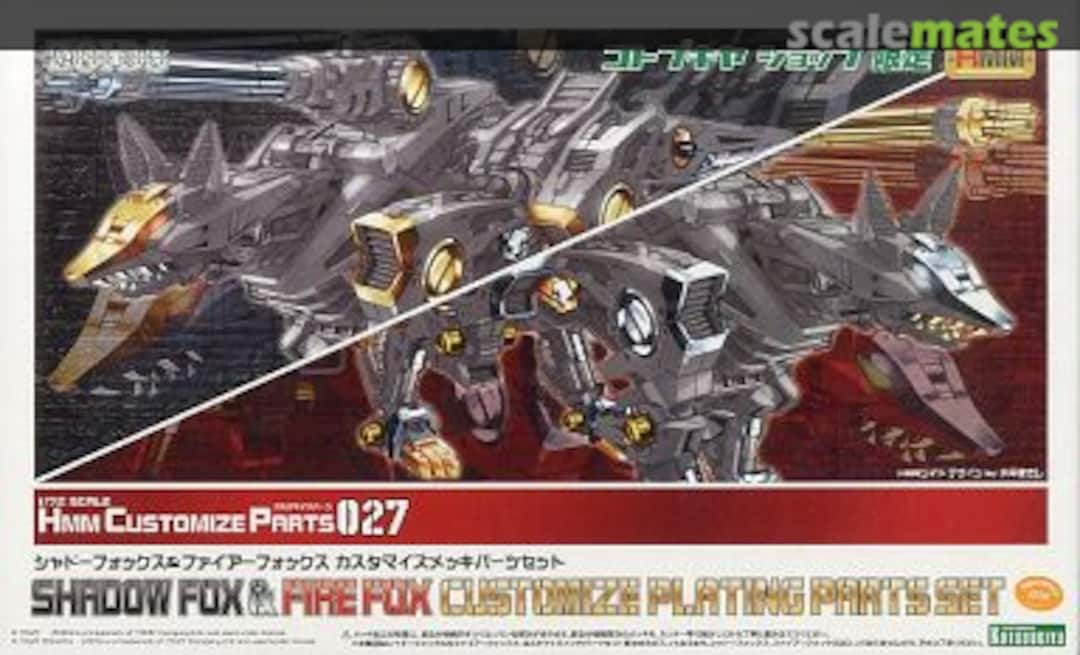 Boxart Shadow Fox & Fire Fox Costmize Plating Parts Set ZD084 Kotobukiya