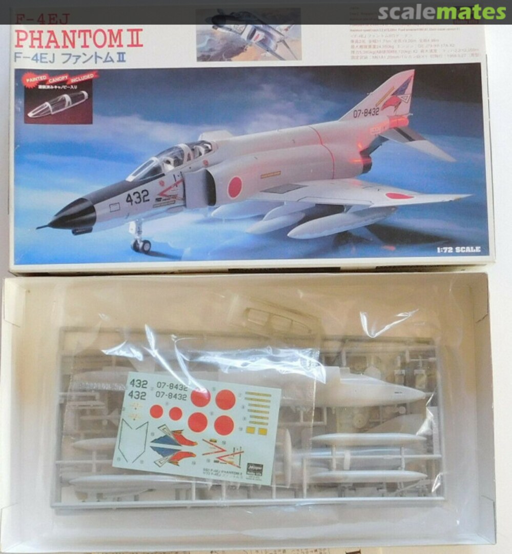 Boxart F-4EJ Phantom II SS8 Hasegawa