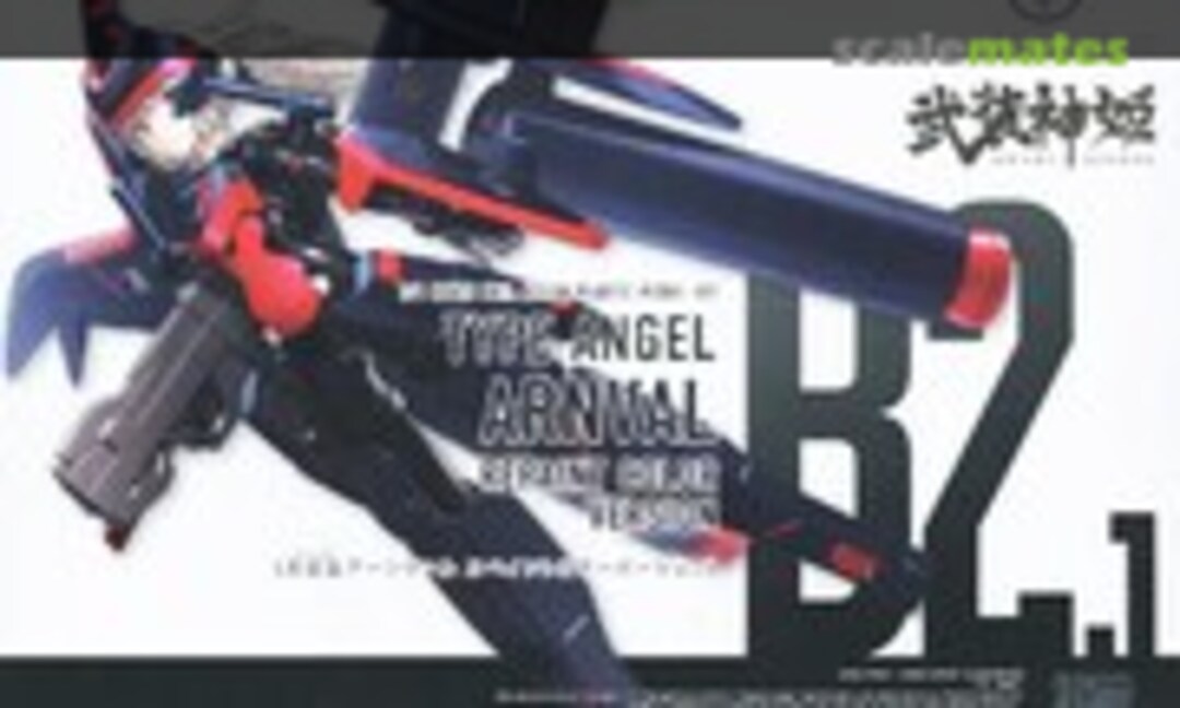 1:1 Type Angel Arnval Repaint Color Version (Kotobukiya KP693)