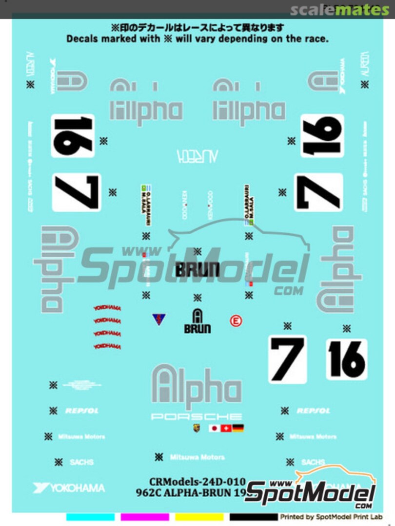 Boxart Porsche 962C Alpha Racing PLB2-724440 Print Lab Decals