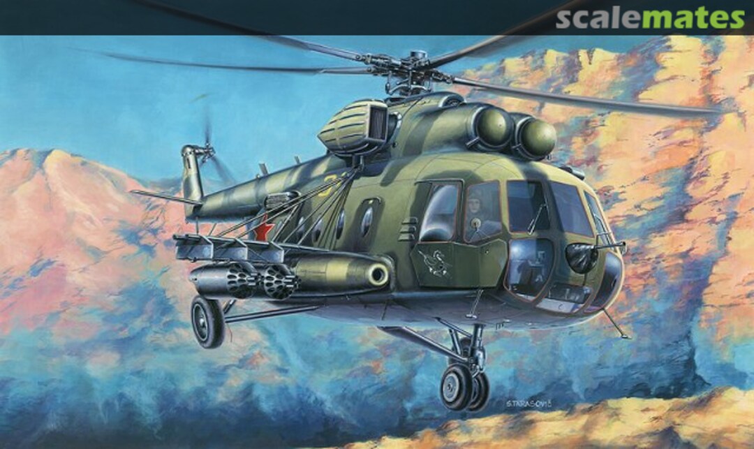 Boxart Mil Mi-8 Hip H72022 KP Models