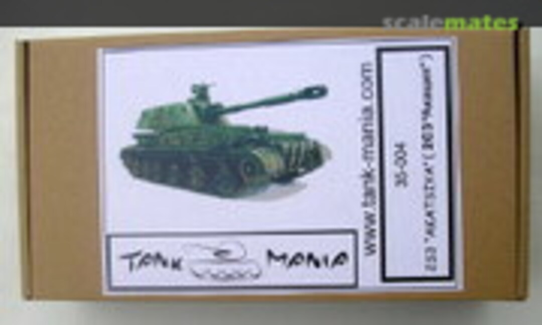 1:35 2S3 Akatsiya (Tank Mania 35-004)