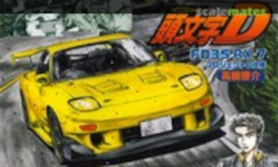 1:24 FD3S RX-7 Project D Takahashi Keisuke (Fujimi 18359)