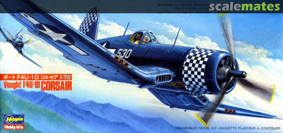 Boxart Vought F4U-1D Corsair 511 Hasegawa