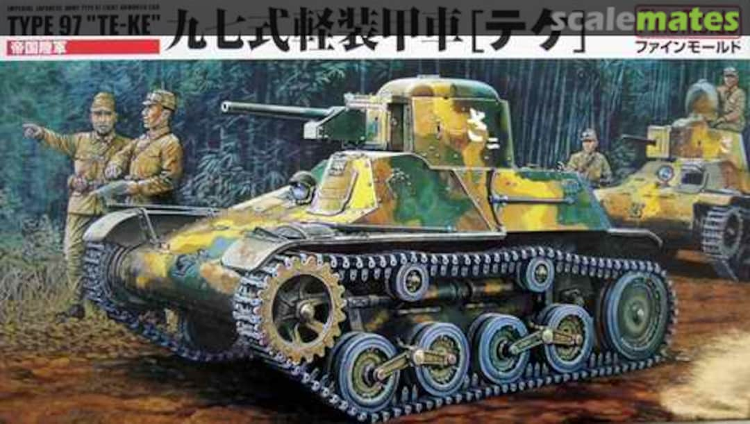 Boxart Type 97 Te-Ke FM10 Fine Molds